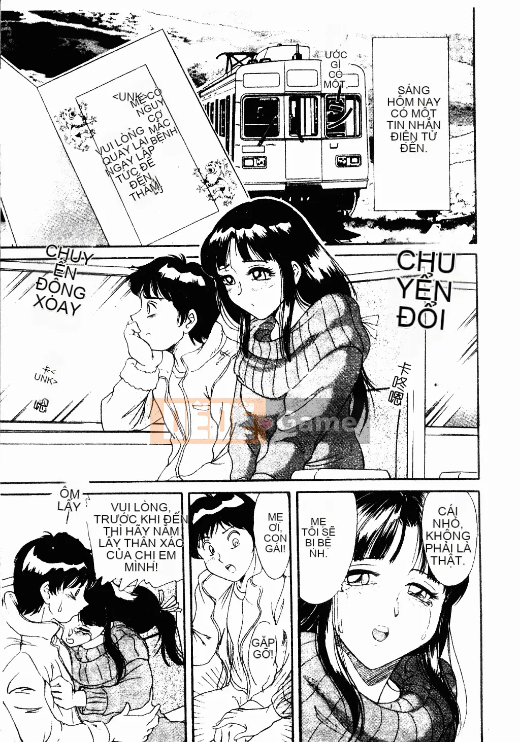 [Champon Miyabi] Oneichi-san ngực bự