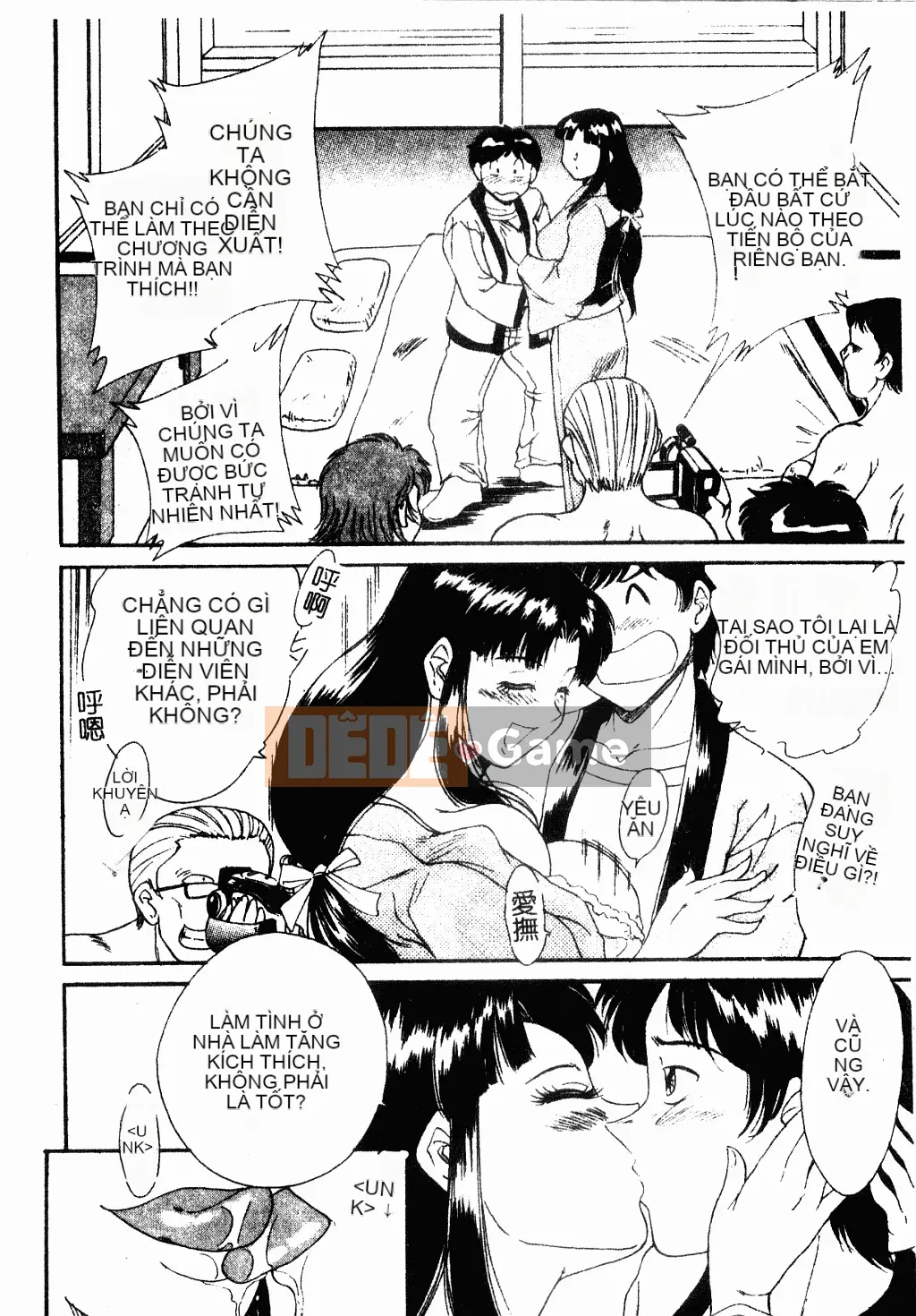 [Champon Miyabi] Oneichi-san ngực bự