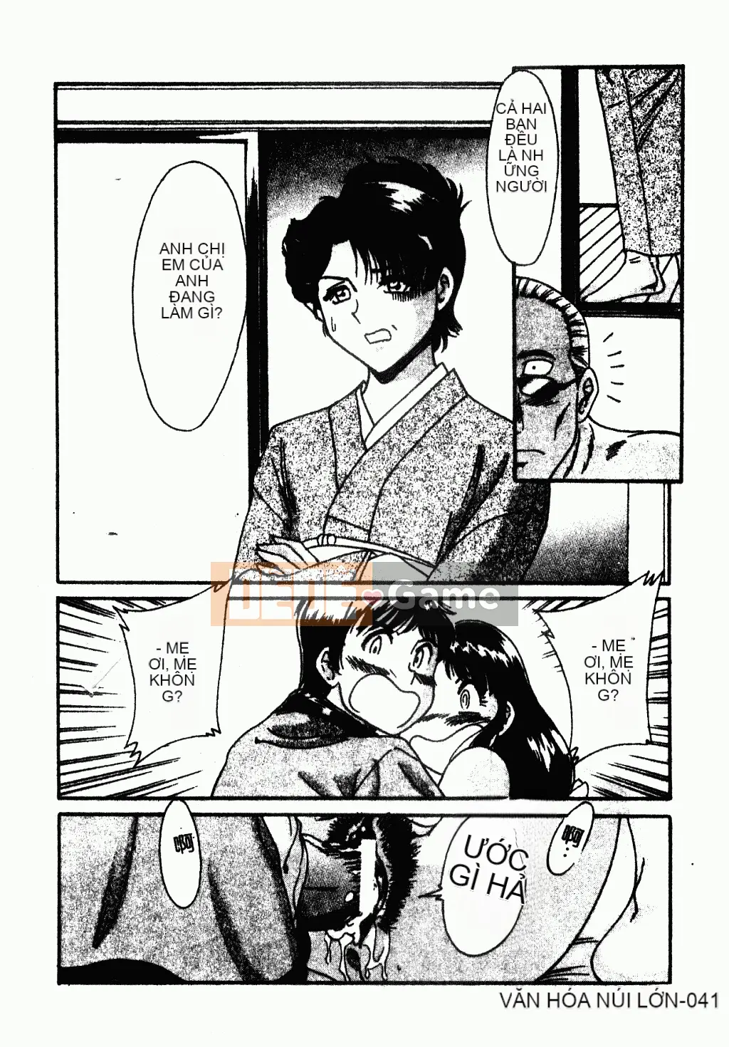 [Champon Miyabi] Oneichi-san ngực bự