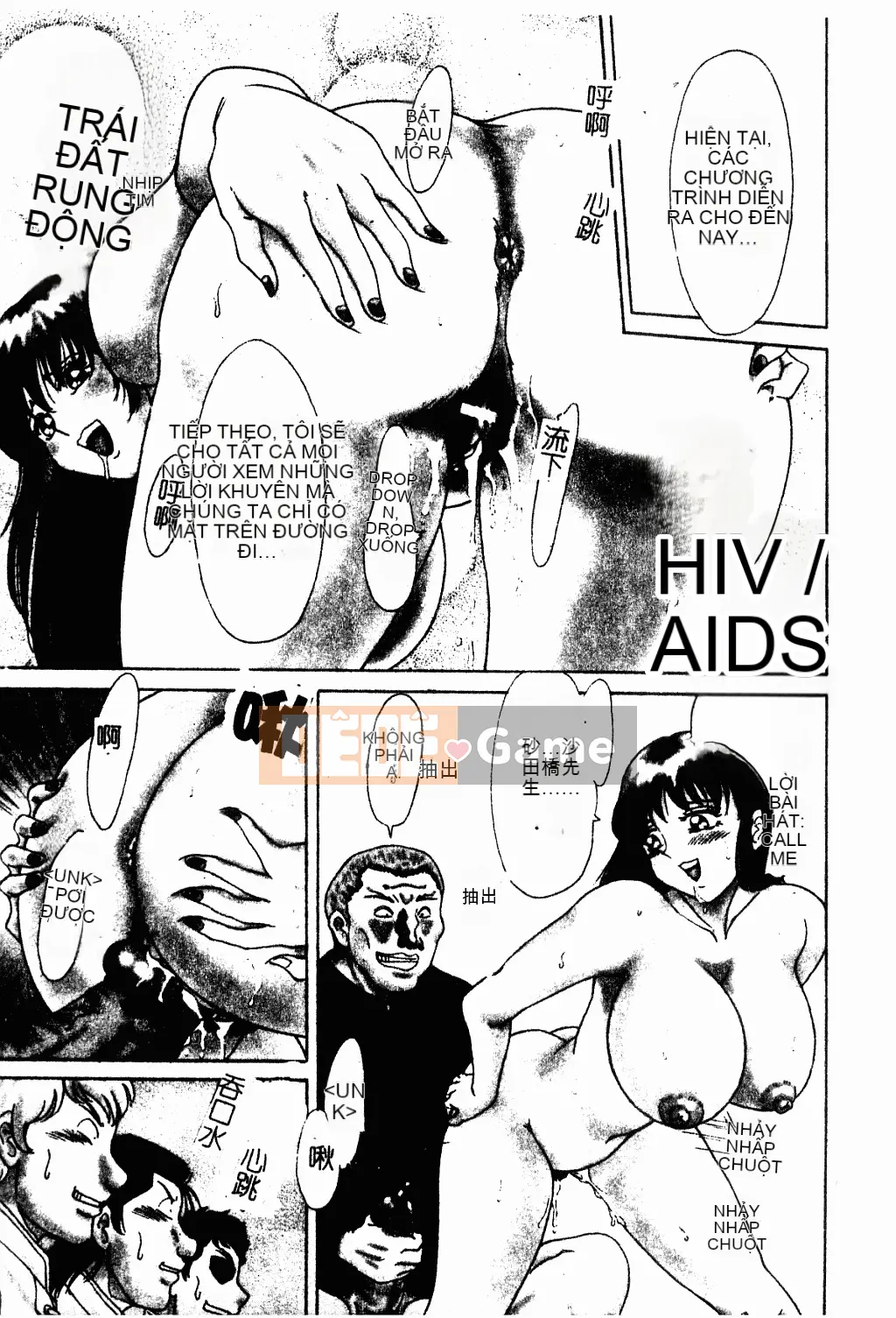 [Champon Miyabi] Oneichi-san ngực bự