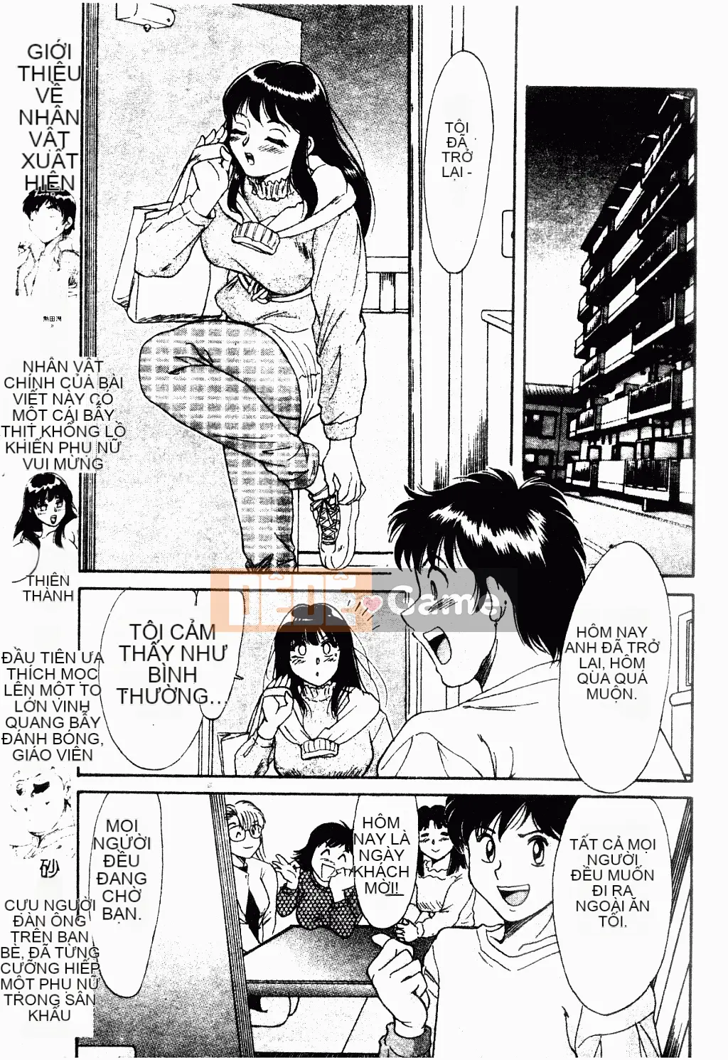 [Champon Miyabi] Oneichi-san ngực bự