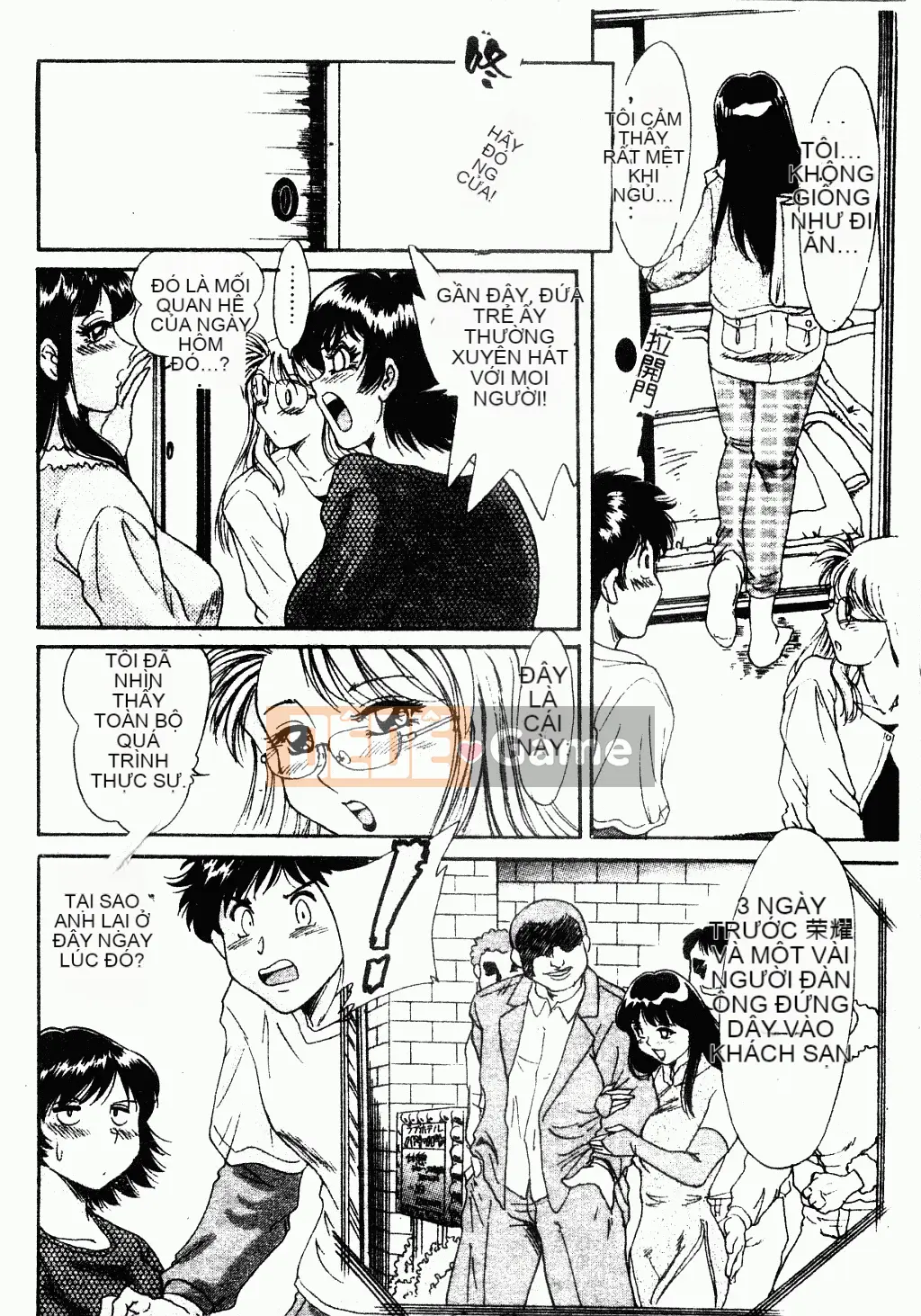 [Champon Miyabi] Oneichi-san ngực bự