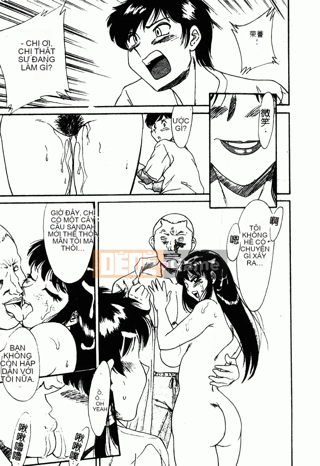 [Champon Miyabi] Oneichi-san ngực bự