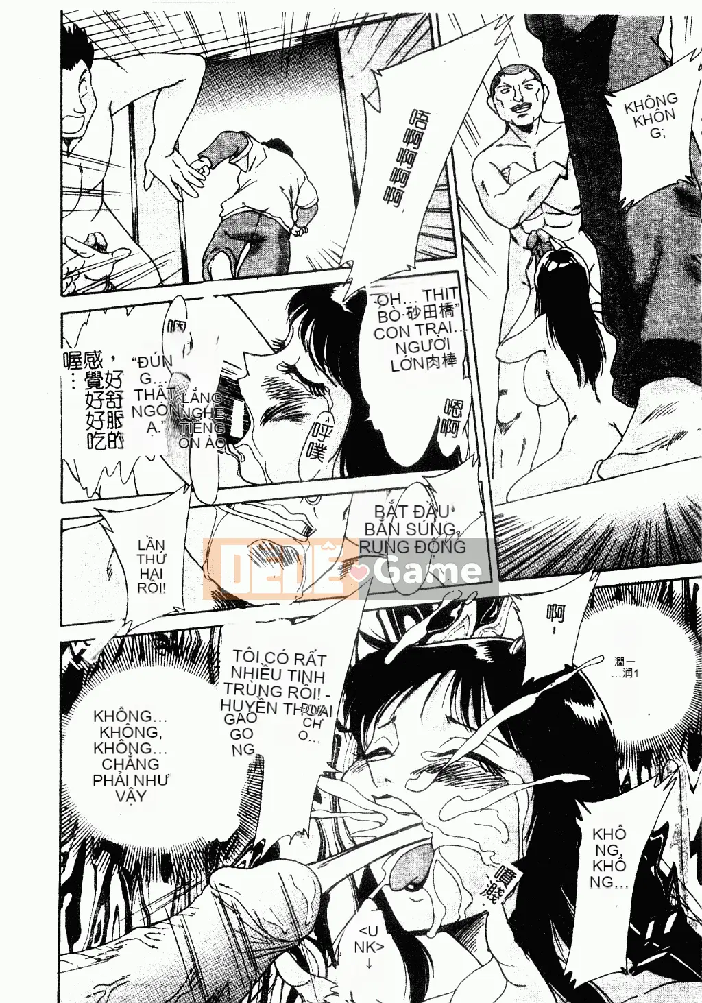 [Champon Miyabi] Oneichi-san ngực bự