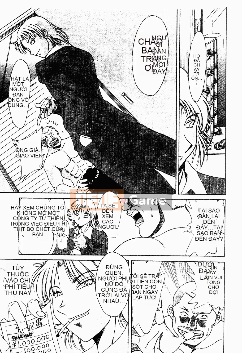 [Champon Miyabi] Oneichi-san ngực bự