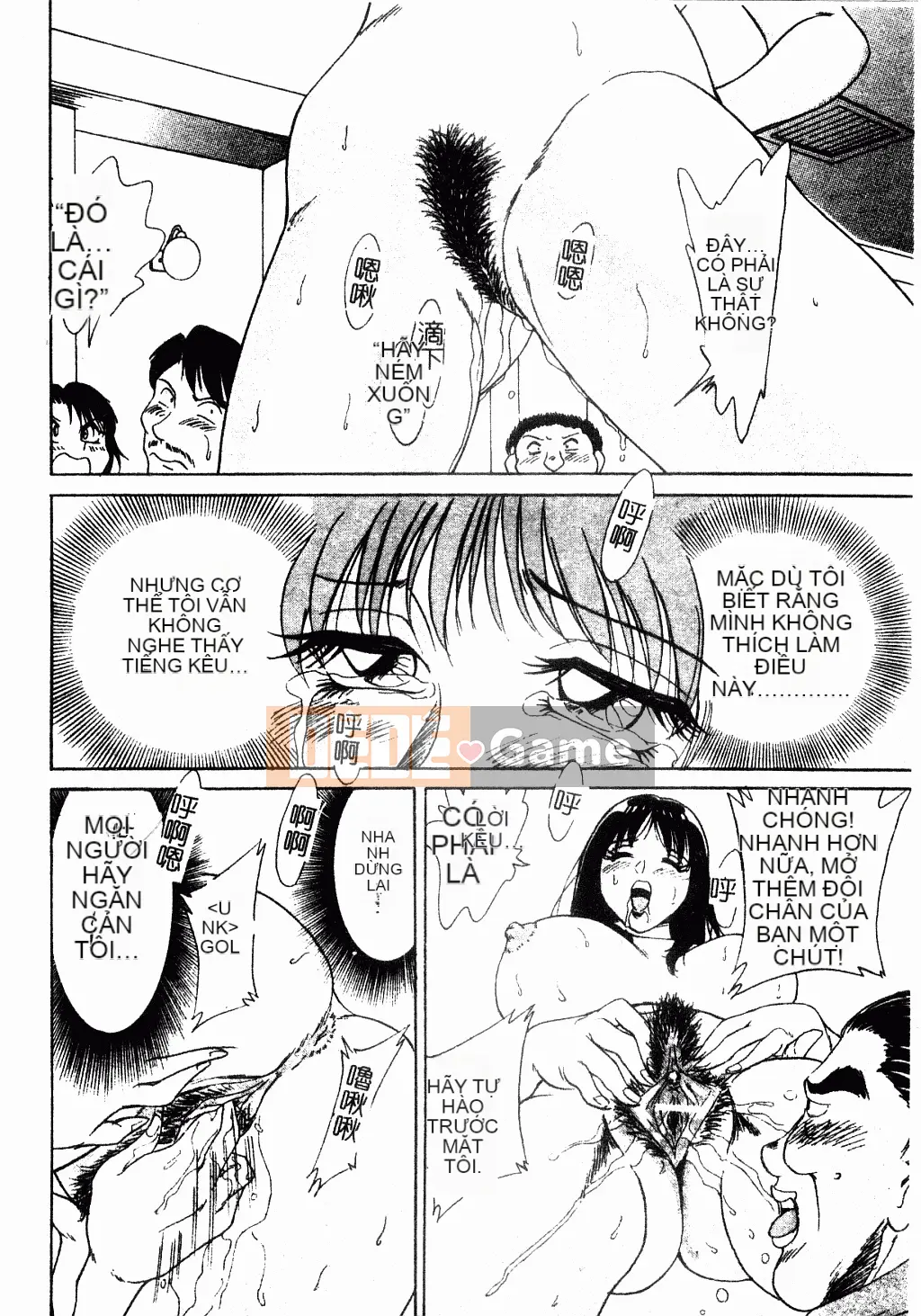 [Champon Miyabi] Oneichi-san ngực bự