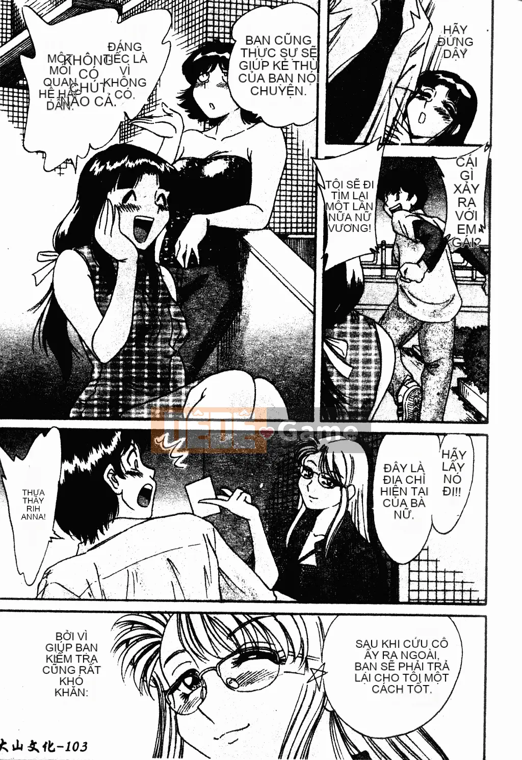 [Champon Miyabi] Oneichi-san ngực bự