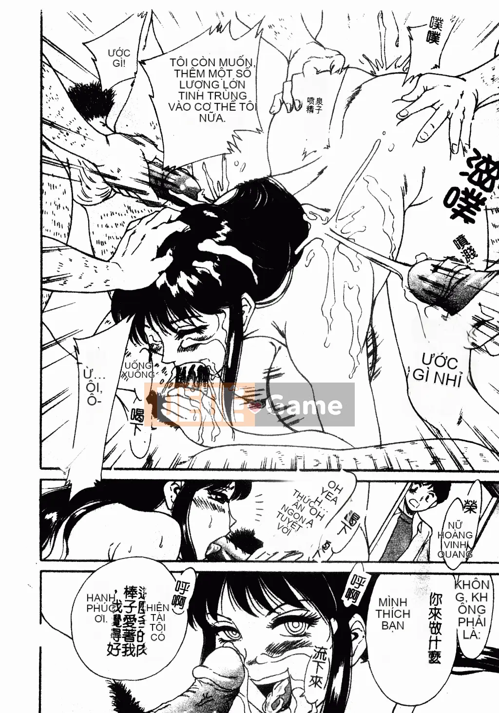 [Champon Miyabi] Oneichi-san ngực bự