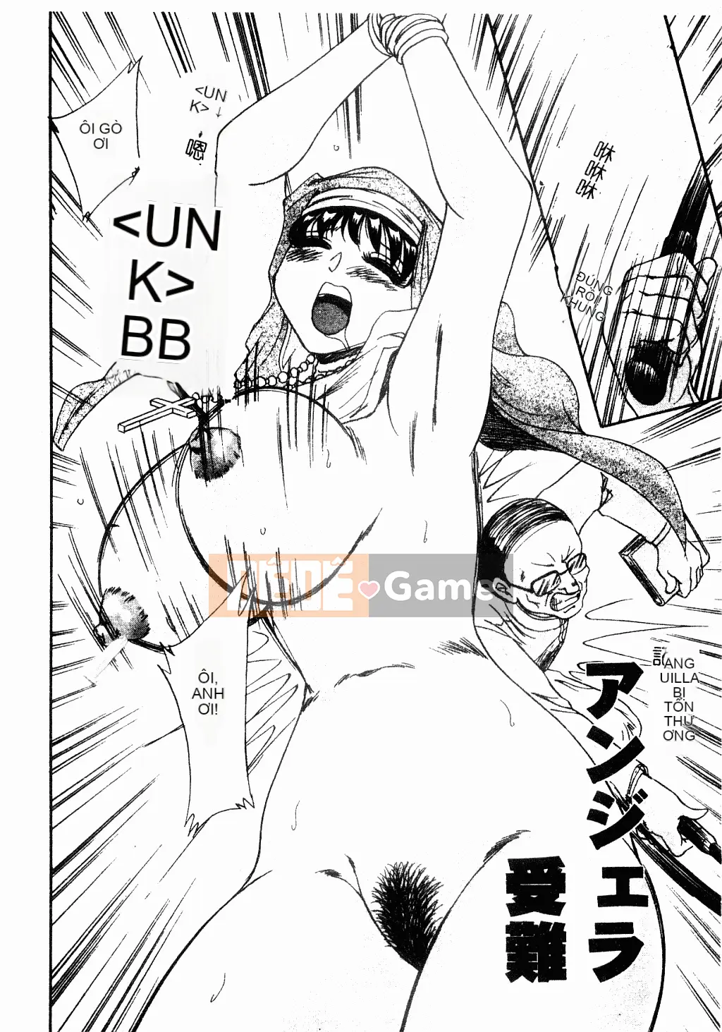 [Champon Miyabi] Oneichi-san ngực bự