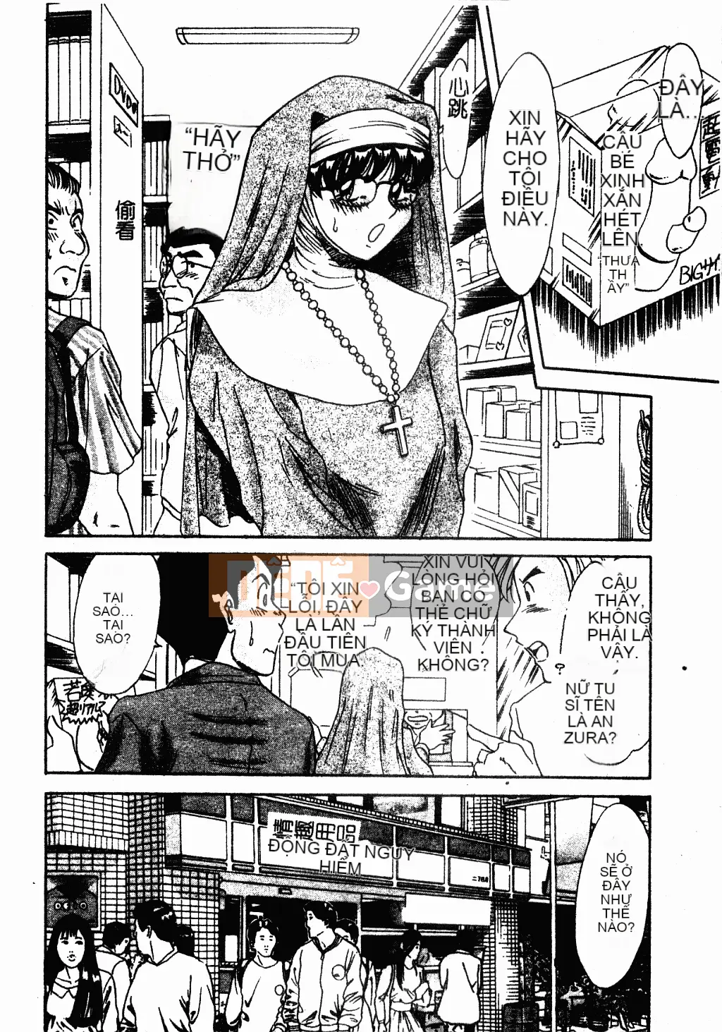 [Champon Miyabi] Oneichi-san ngực bự