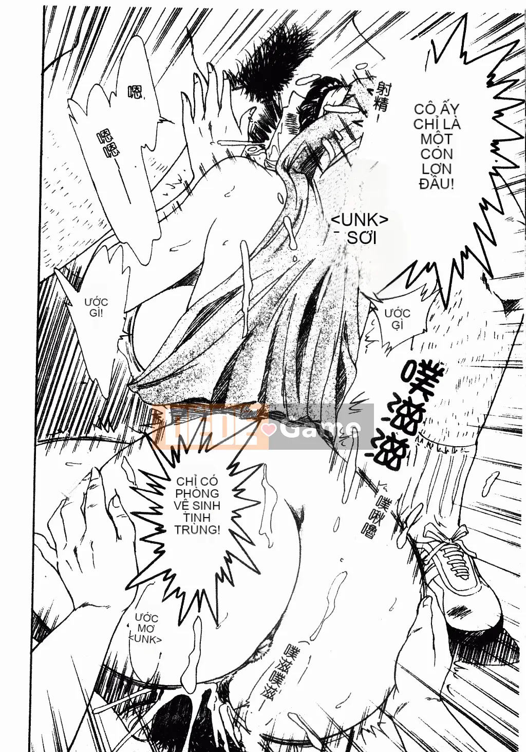 [Champon Miyabi] Oneichi-san ngực bự