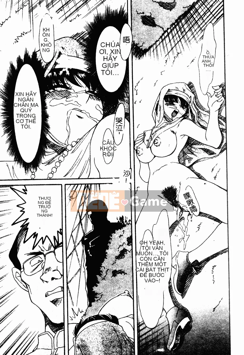 [Champon Miyabi] Oneichi-san ngực bự