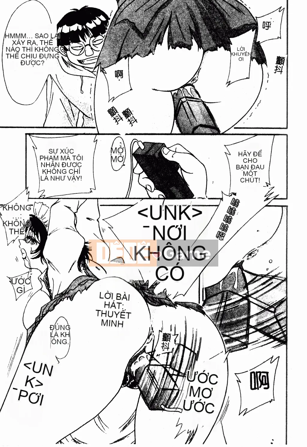 [Champon Miyabi] Oneichi-san ngực bự