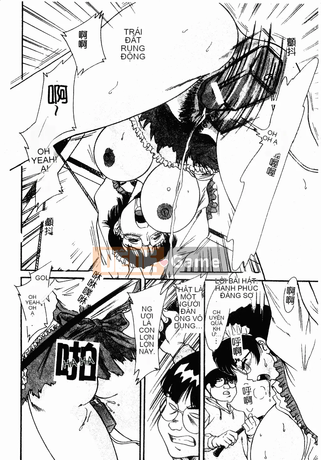 [Champon Miyabi] Oneichi-san ngực bự