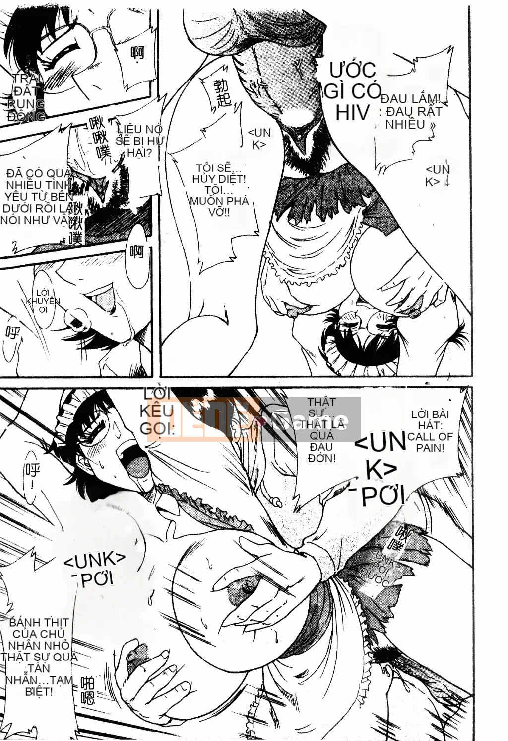 [Champon Miyabi] Oneichi-san ngực bự