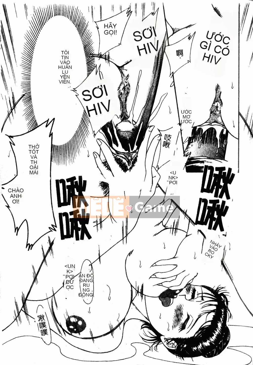 [Champon Miyabi] Oneichi-san ngực bự