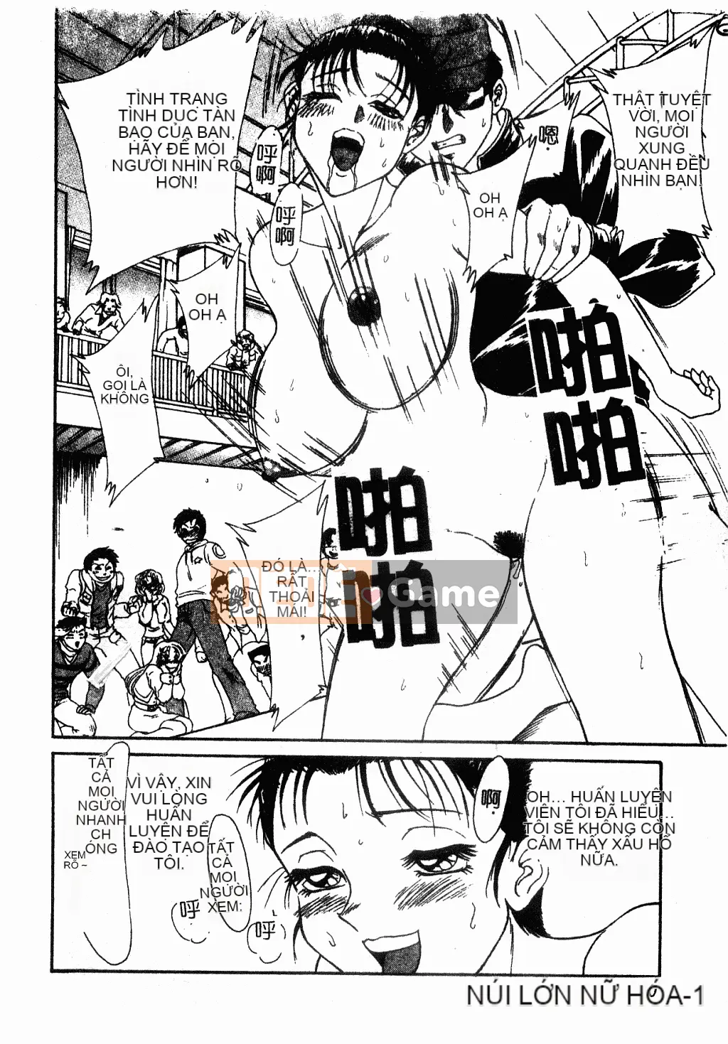 [Champon Miyabi] Oneichi-san ngực bự