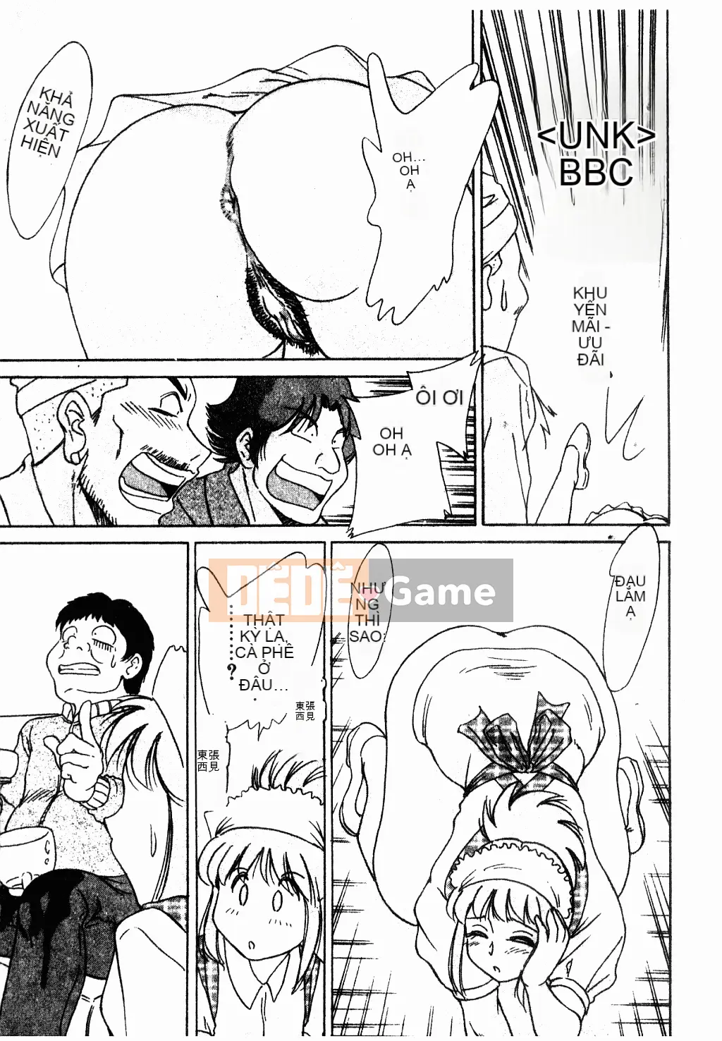 [Champon Miyabi] Oneichi-san ngực bự