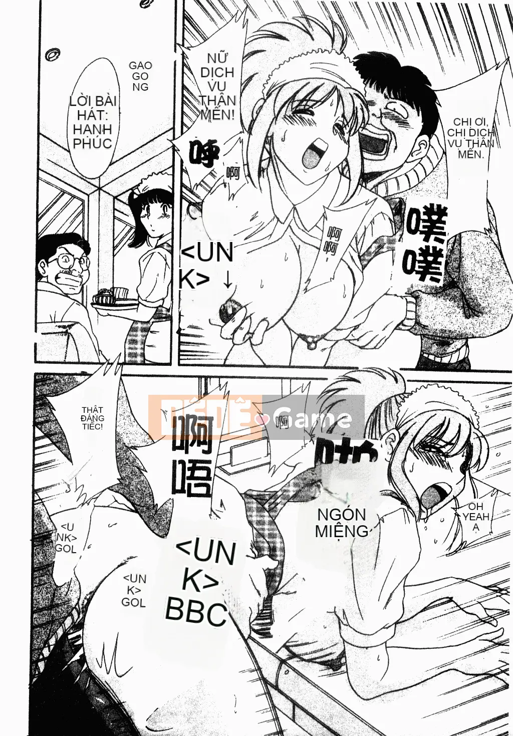 [Champon Miyabi] Oneichi-san ngực bự