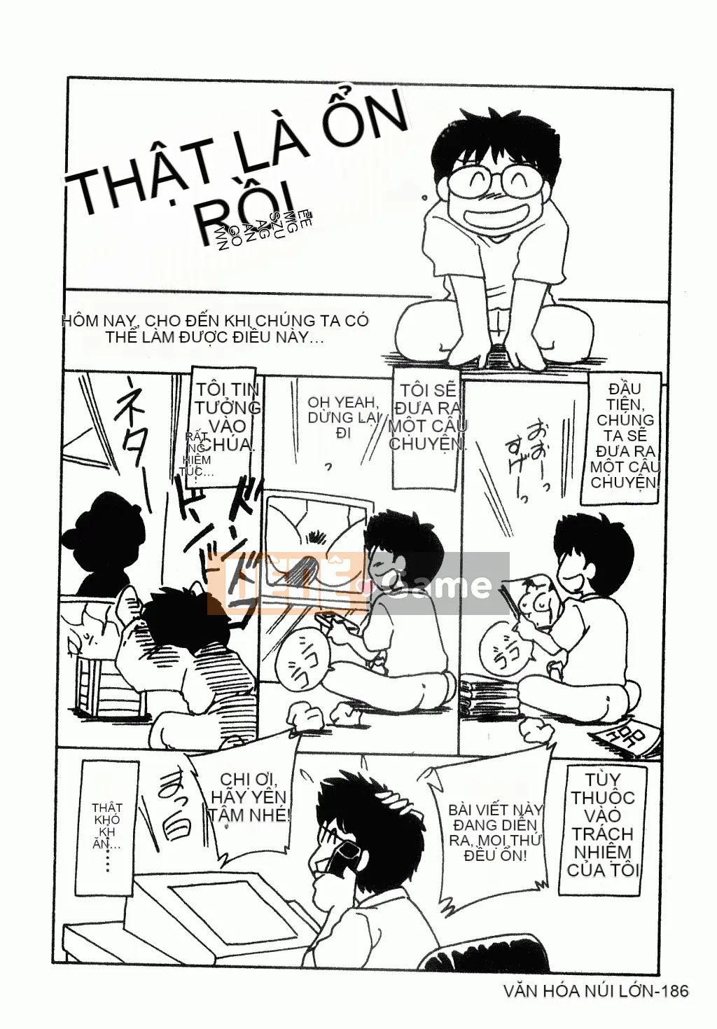 [Champon Miyabi] Oneichi-san ngực bự