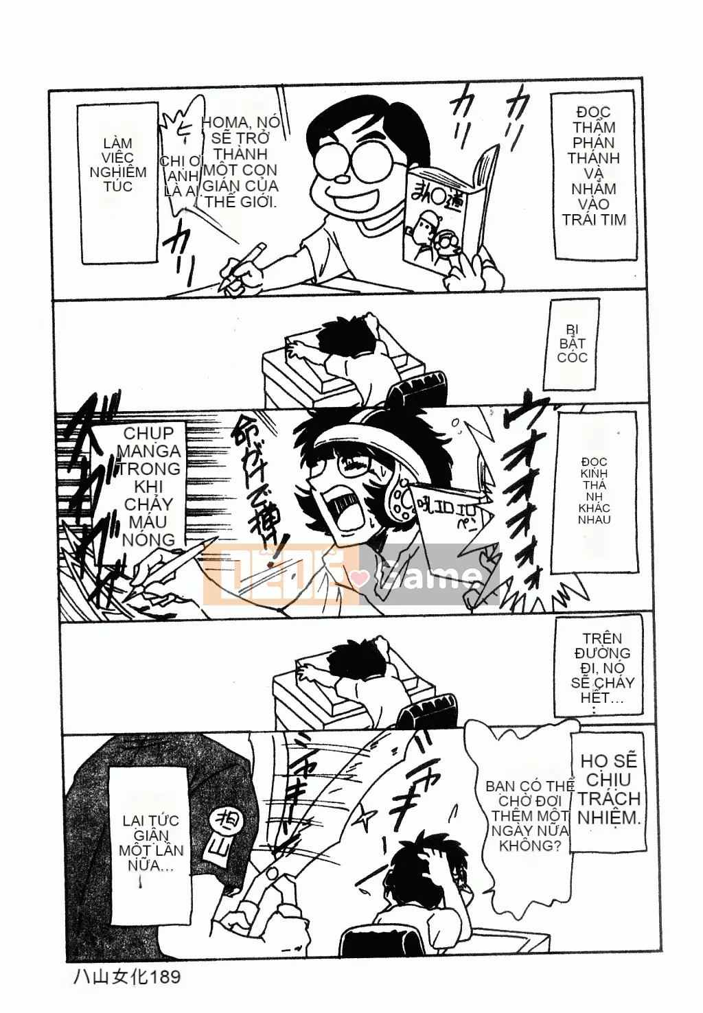 [Champon Miyabi] Oneichi-san ngực bự