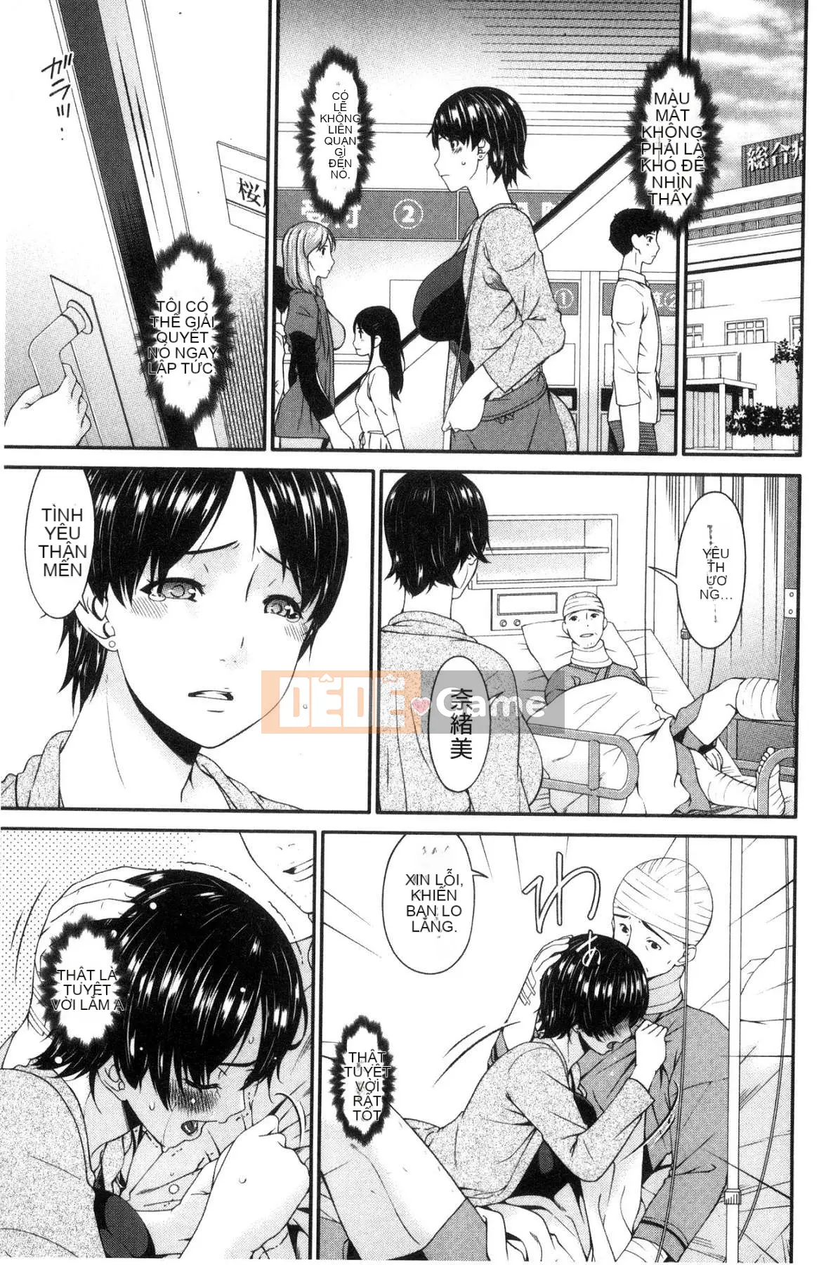 [Xưởng gió][Asuka] Vợ nô lệ hợp đồng Vợ nô lệ hợp đồng