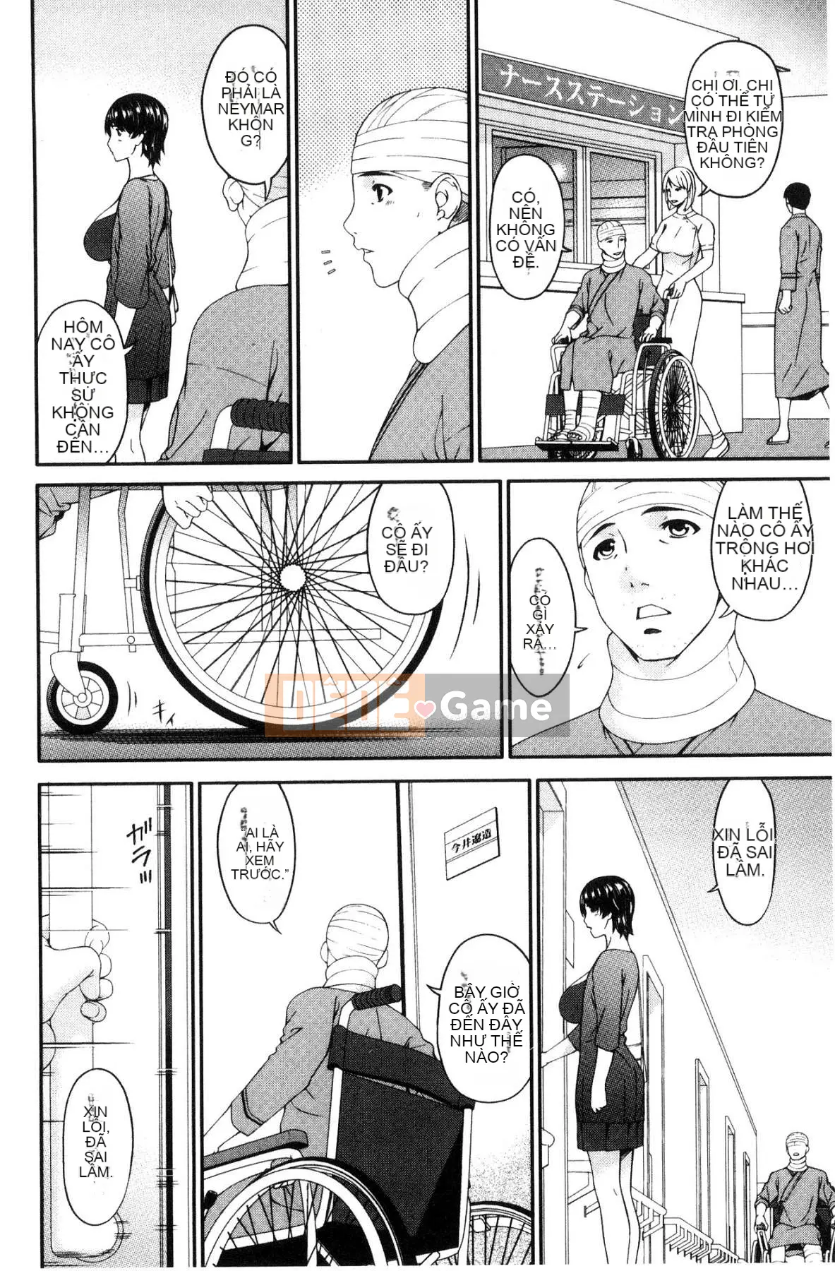 [Xưởng gió][Asuka] Vợ nô lệ hợp đồng Vợ nô lệ hợp đồng