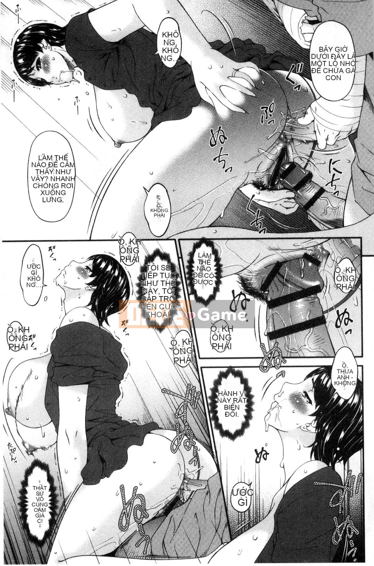 [Xưởng gió][Asuka] Vợ nô lệ hợp đồng Vợ nô lệ hợp đồng