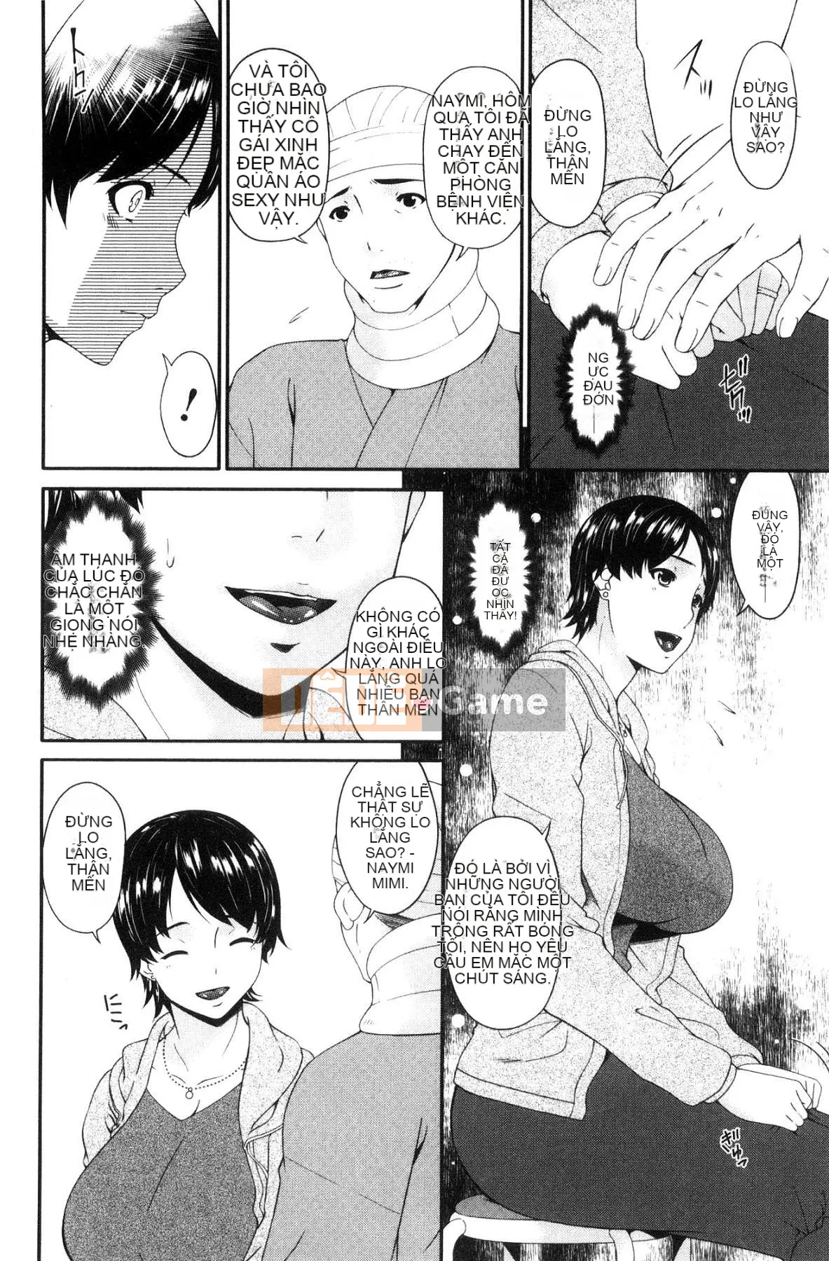 [Xưởng gió][Asuka] Vợ nô lệ hợp đồng Vợ nô lệ hợp đồng