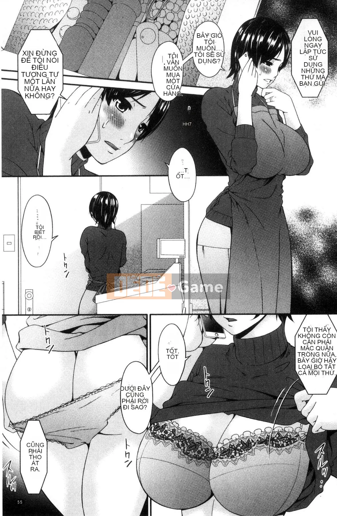 [Xưởng gió][Asuka] Vợ nô lệ hợp đồng Vợ nô lệ hợp đồng