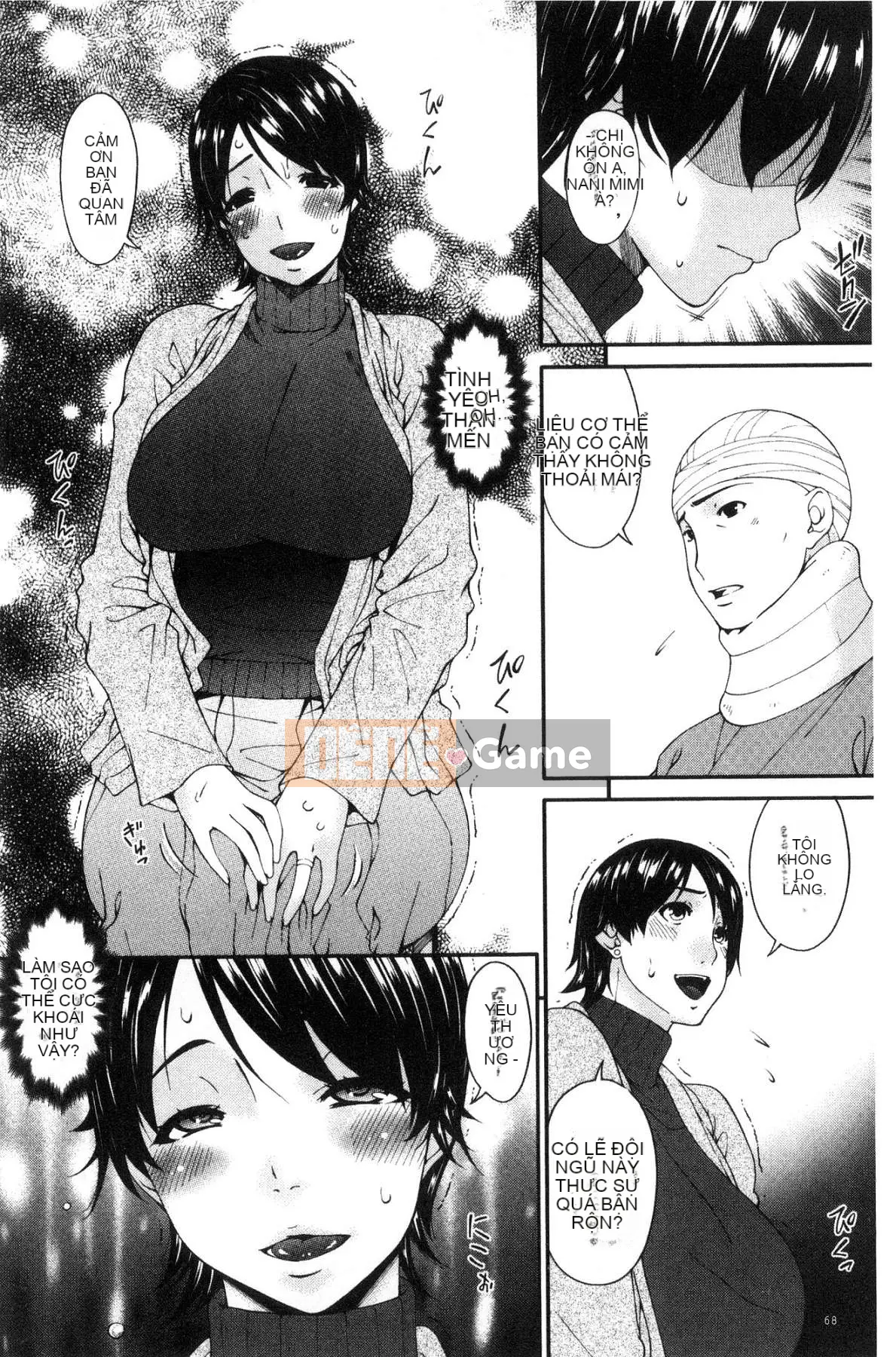 [Xưởng gió][Asuka] Vợ nô lệ hợp đồng Vợ nô lệ hợp đồng