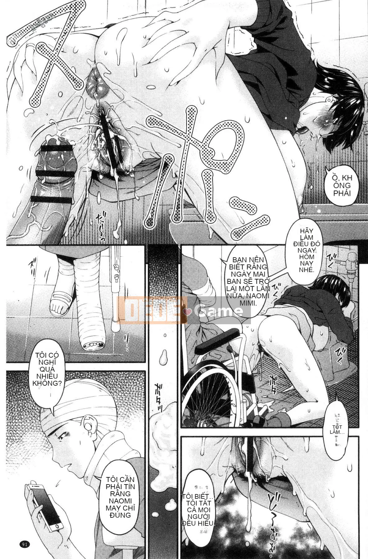 [Xưởng gió][Asuka] Vợ nô lệ hợp đồng Vợ nô lệ hợp đồng