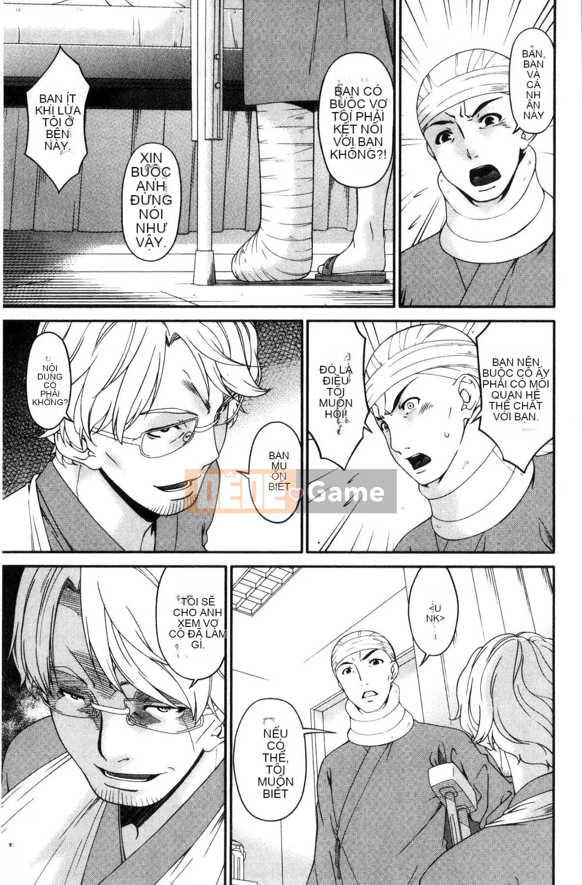 [Xưởng gió][Asuka] Vợ nô lệ hợp đồng Vợ nô lệ hợp đồng