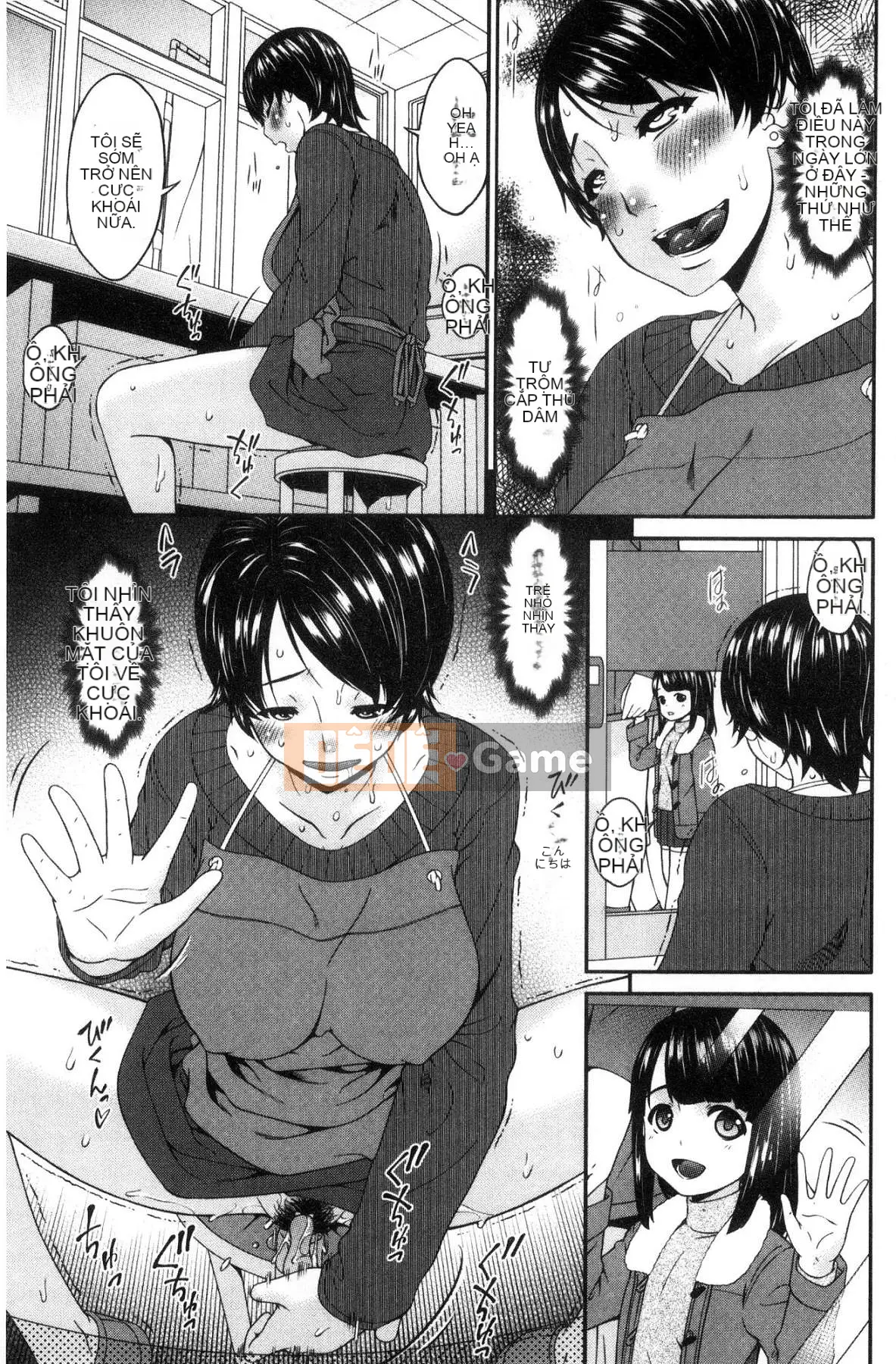 [Xưởng gió][Asuka] Vợ nô lệ hợp đồng Vợ nô lệ hợp đồng