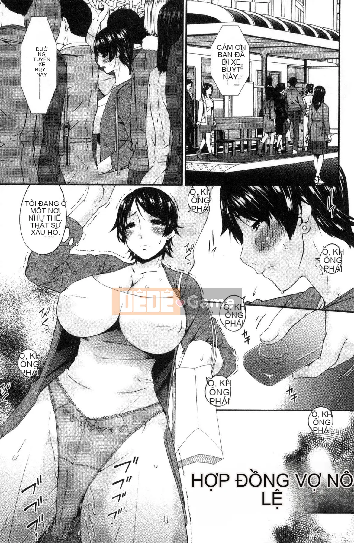 [Xưởng gió][Asuka] Vợ nô lệ hợp đồng Vợ nô lệ hợp đồng