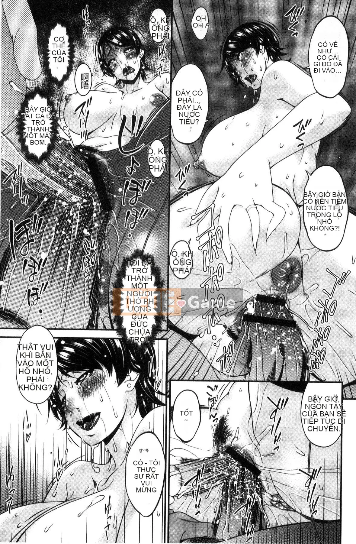 [Xưởng gió][Asuka] Vợ nô lệ hợp đồng Vợ nô lệ hợp đồng