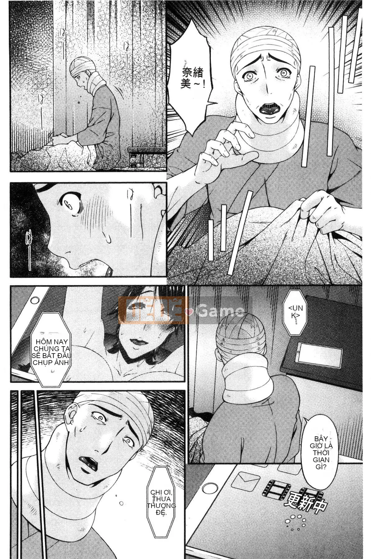 [Xưởng gió][Asuka] Vợ nô lệ hợp đồng Vợ nô lệ hợp đồng