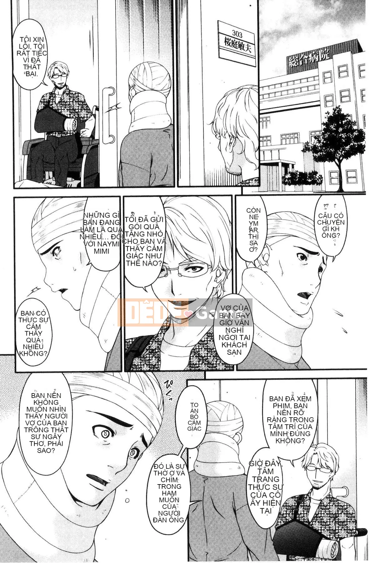 [Xưởng gió][Asuka] Vợ nô lệ hợp đồng Vợ nô lệ hợp đồng