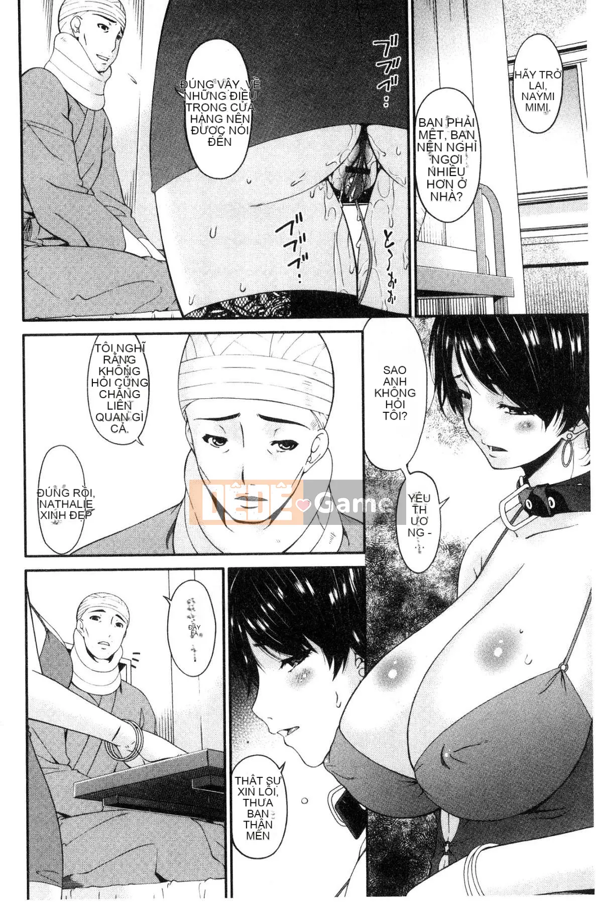 [Xưởng gió][Asuka] Vợ nô lệ hợp đồng Vợ nô lệ hợp đồng