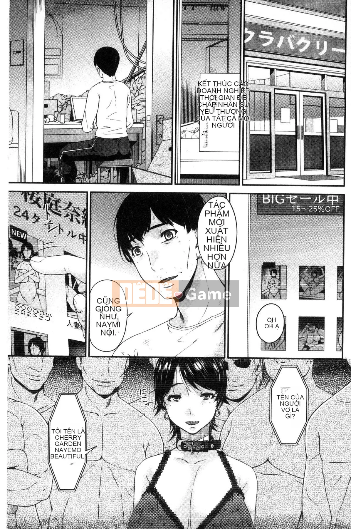 [Xưởng gió][Asuka] Vợ nô lệ hợp đồng Vợ nô lệ hợp đồng