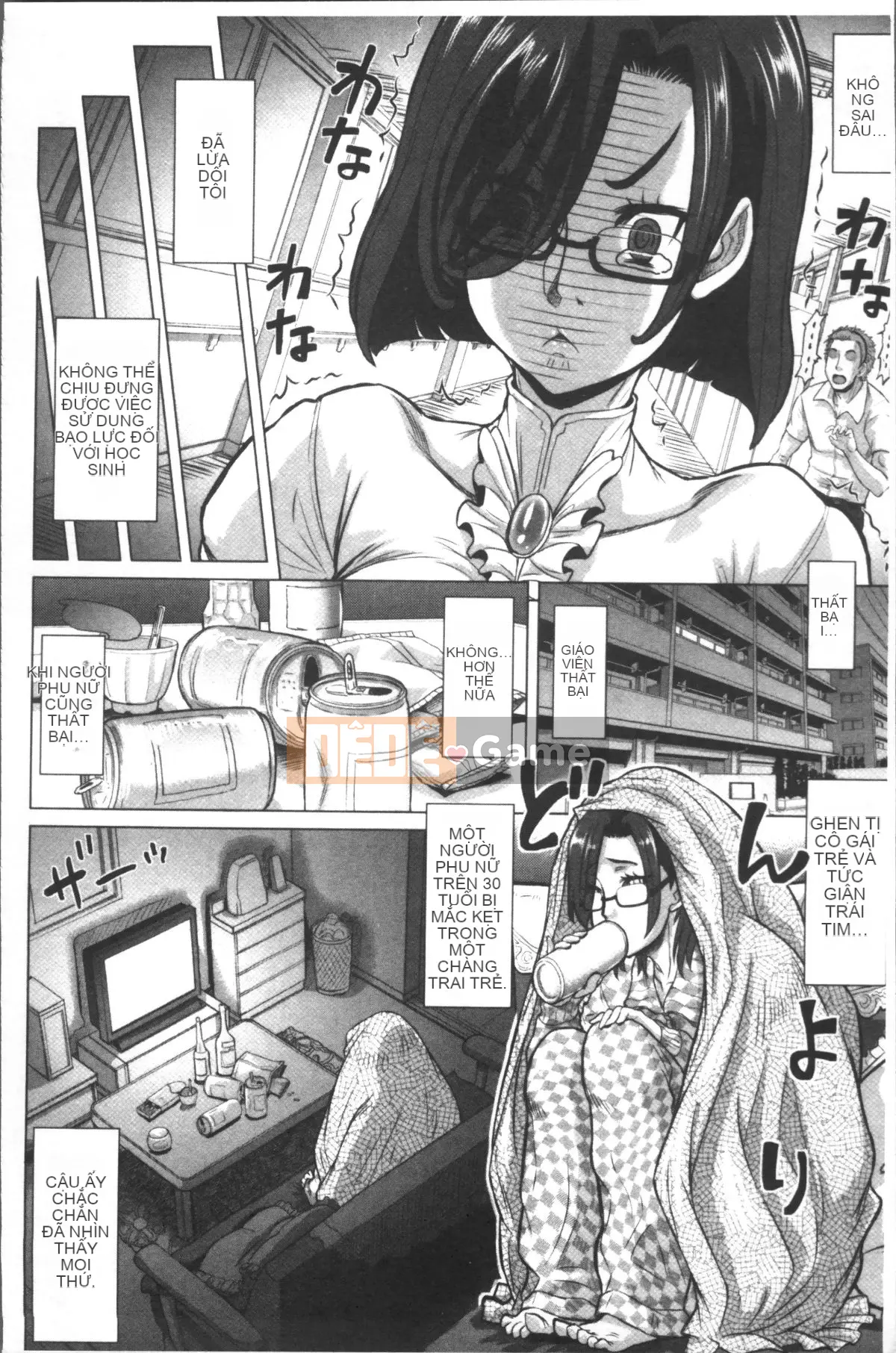 [Nhóm càn quét 4K][Thiểu số] Yako Sensei tiêu cực