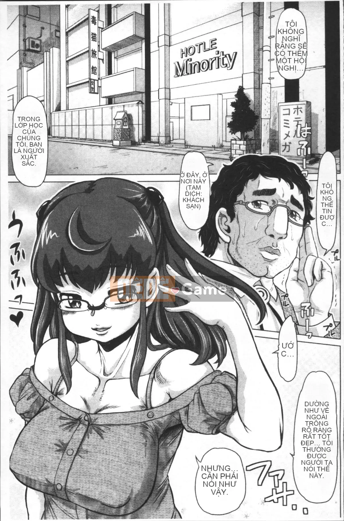 [Nhóm càn quét 4K][Thiểu số] Yako Sensei tiêu cực