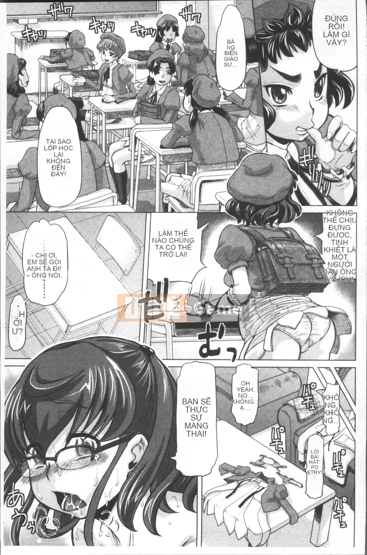 [Nhóm càn quét 4K][Thiểu số] Yako Sensei tiêu cực