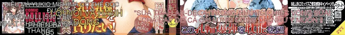 [Nhóm quét 4K][Yukio Yotsushima] Khoang bẩn