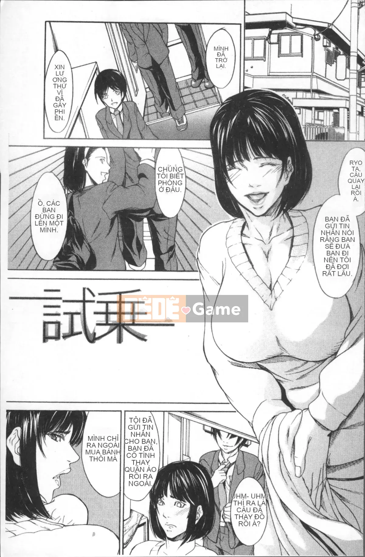 [Nhóm quét 4K][Yukio Yotsushima] Khoang bẩn