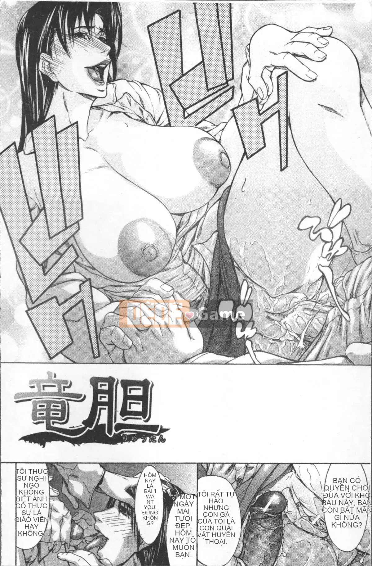 [Nhóm quét 4K][Yukio Yotsushima] Khoang bẩn