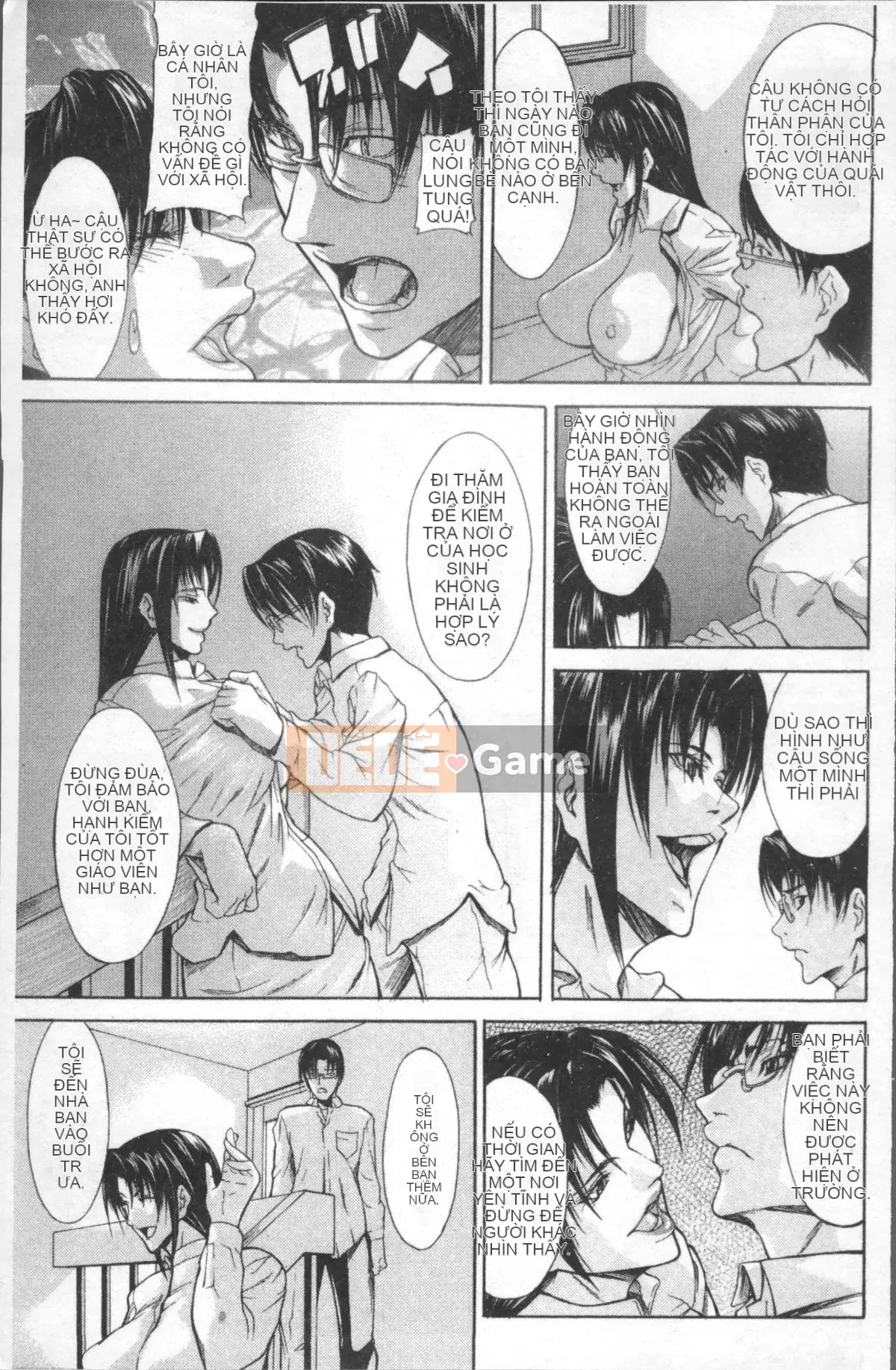 [Nhóm quét 4K][Yukio Yotsushima] Khoang bẩn