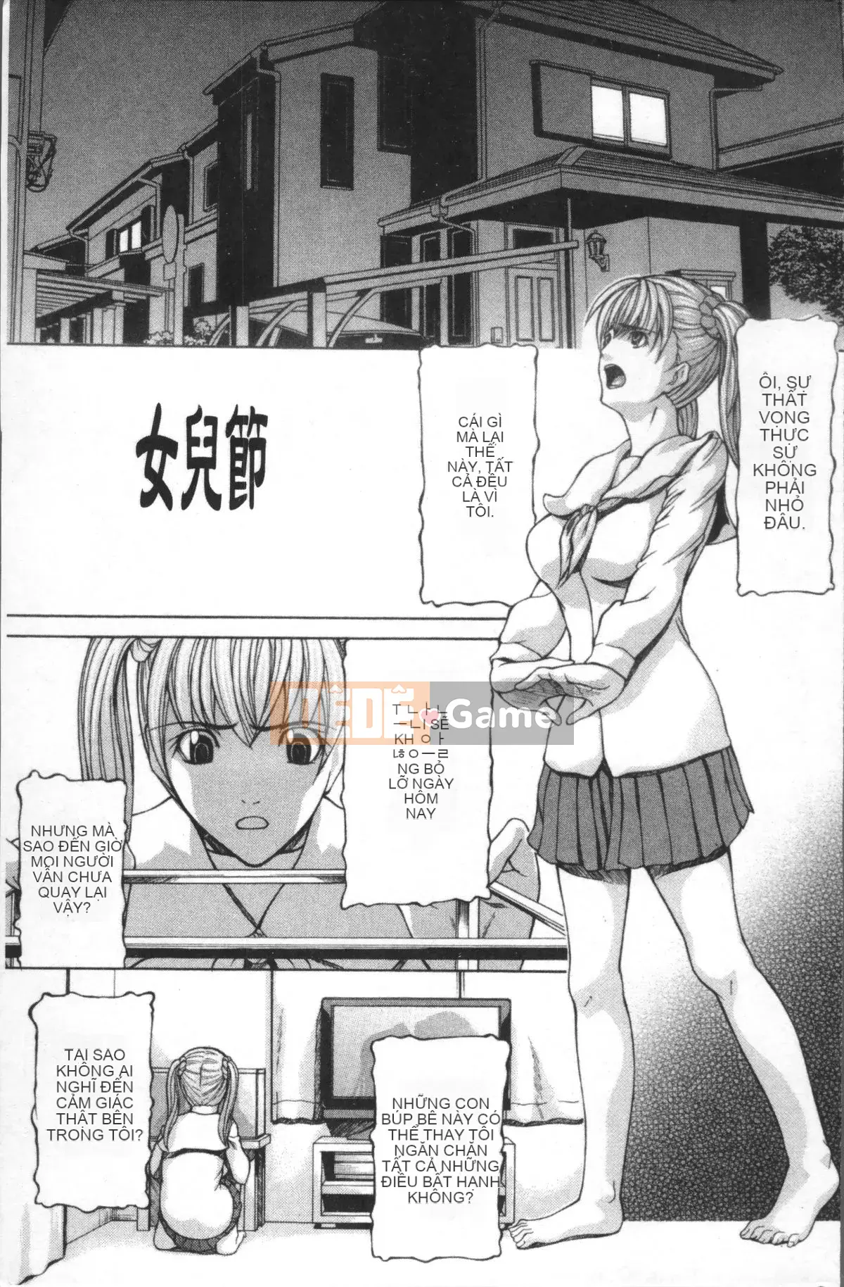 [Nhóm quét 4K][Yukio Yotsushima] Khoang bẩn