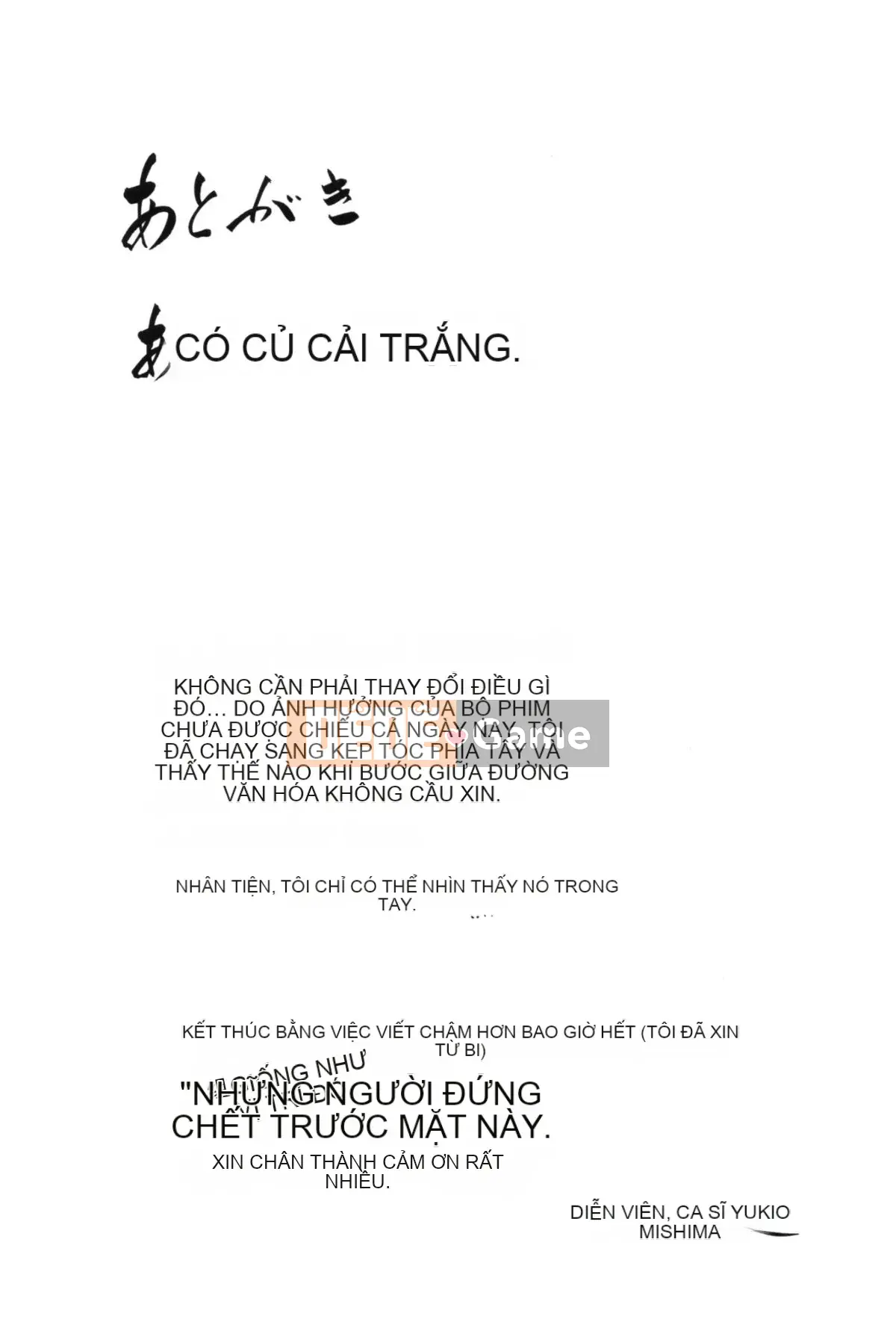 [Nhóm quét 4K][Yukio Yotsushima] Khoang bẩn