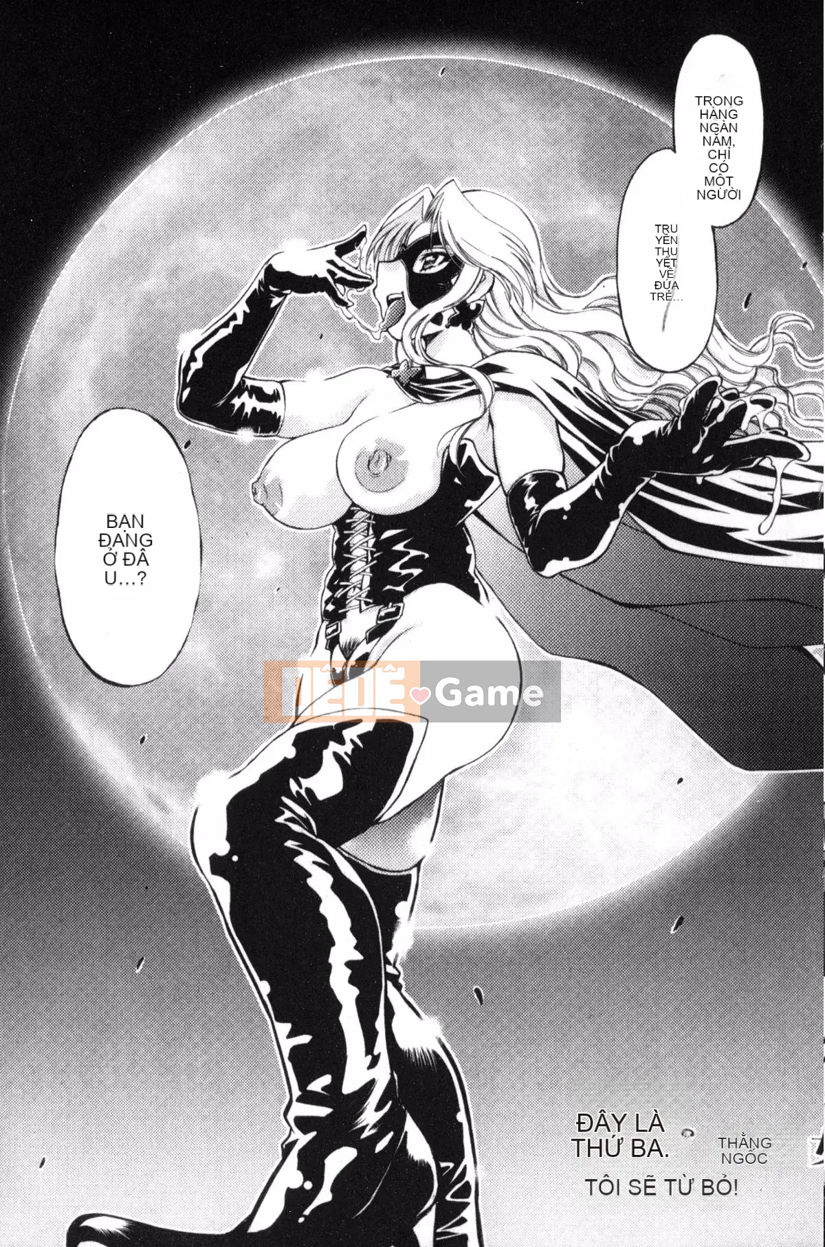 [Nagisa Minami] Kẻ trộm bóng ma Kuroageha